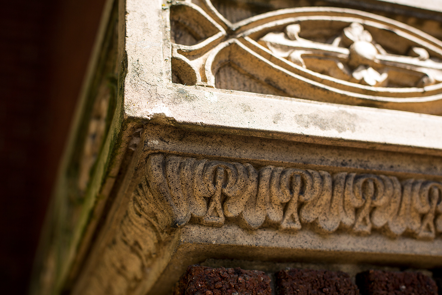 corner of a college building, Portland