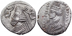 Rulers of Parthia: Phraatakes, with Musa, Silver Drachma from Ekbatana, 2 BCE–CE 5