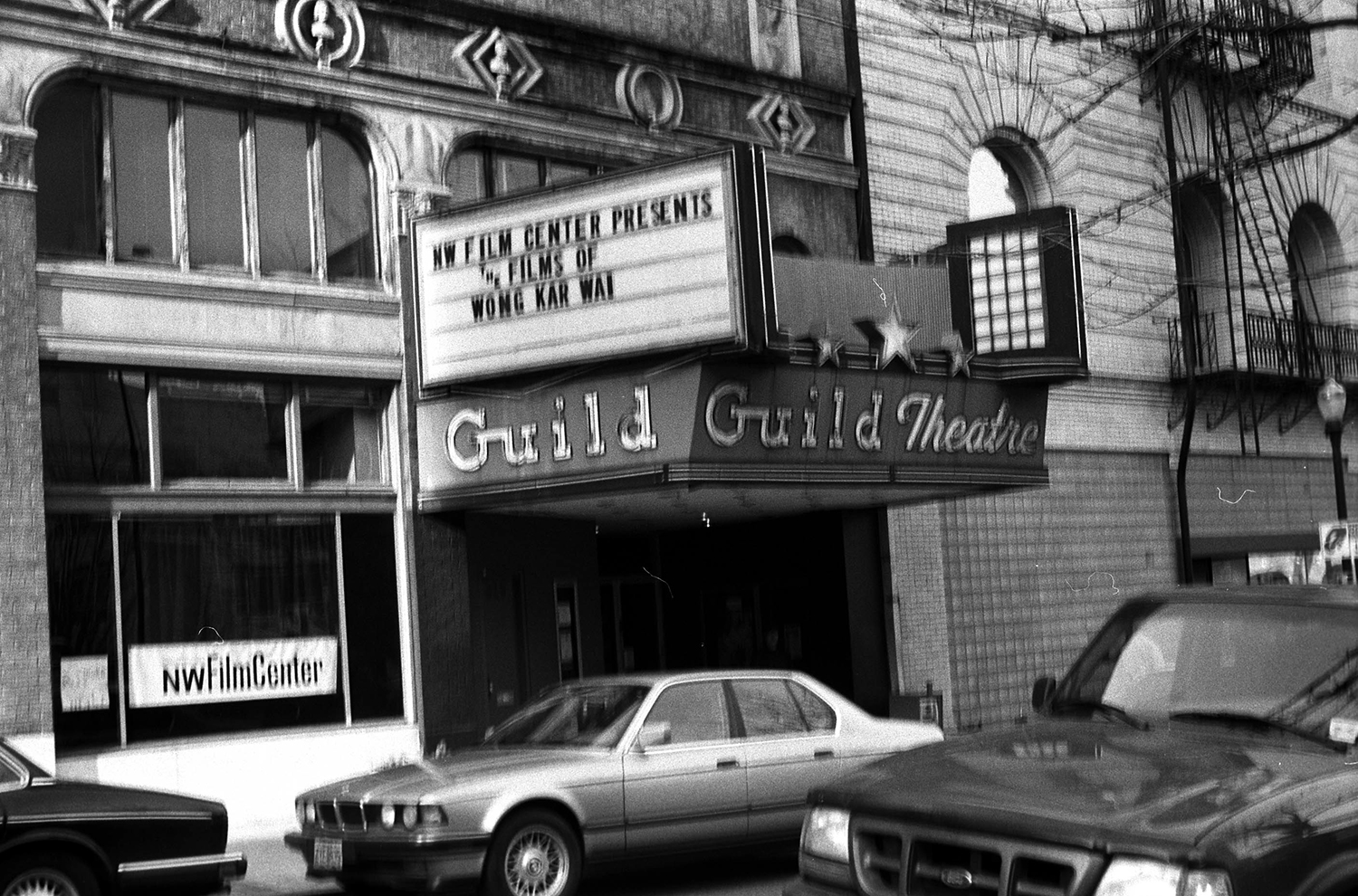 The Guild Theatre, quite a few years ago.